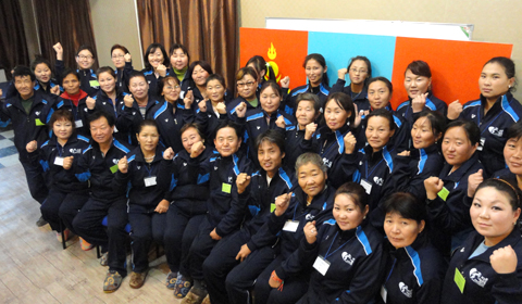 2010-몽골-지역개발교육센터